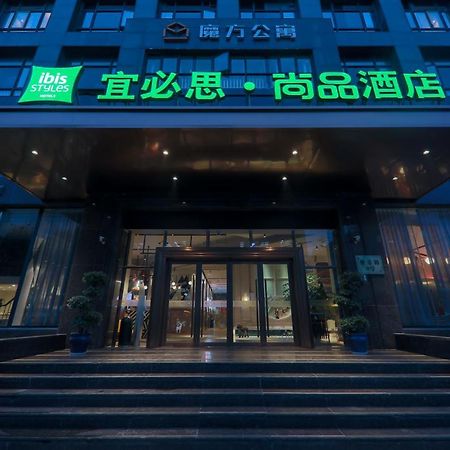 Ibis Styles Shanghai New Hongqiao Hotel Exterior foto