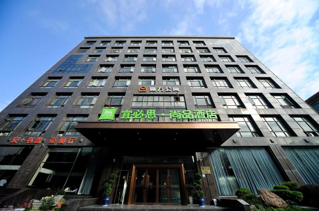 Ibis Styles Shanghai New Hongqiao Hotel Exterior foto