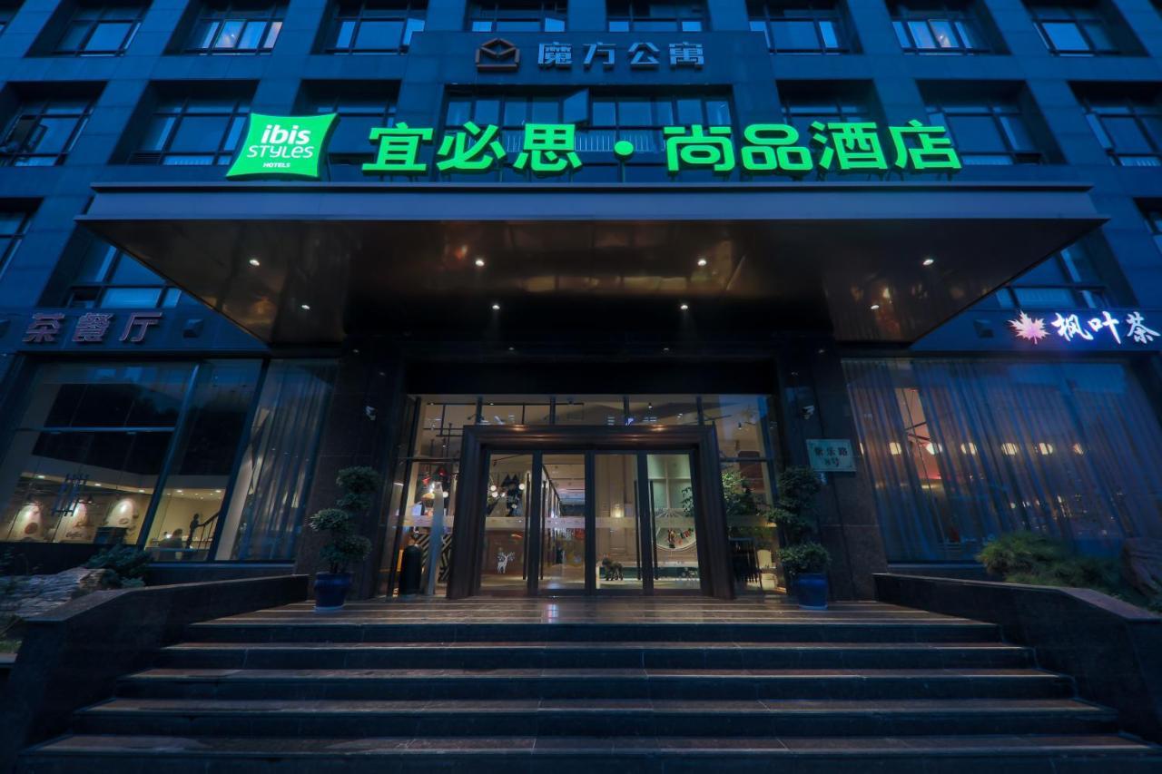 Ibis Styles Shanghai New Hongqiao Hotel Exterior foto