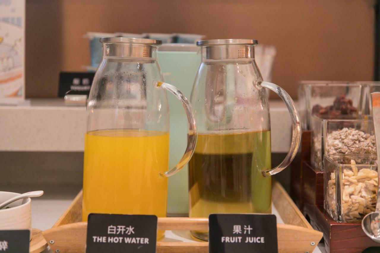 Ibis Styles Shanghai New Hongqiao Hotel Exterior foto